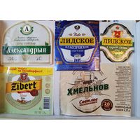 Этикетки. Пивные.