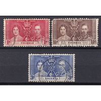 21.BrKS. Великобритания. Колонии.  Нигерия. Коронация Георга VI и Елизаветы. 1937 г. Полная серия. Mi.##43-45. (*).