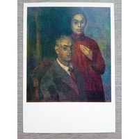 Фальк. Двойной портрет (Автопортрет с женой)