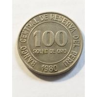 Перу 100 соль де Оро 1980