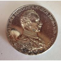 3 марки 1913 мундир Пруссия proof