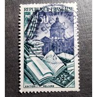 Марка Франция 1954 год Книги и переплетное дело