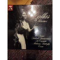 Грампластинки Мария Каллас Callas 5 Heroines EMI 5LP RCA