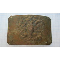 Пряжка РИА.