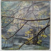 LP Prague Silver Strings – Dancing And Dreaming (1982)