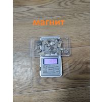 5 дней! Контакты 69 гр. С 1 рубля. Без МПЦ