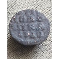 Распродажа - полушка 1722г.,РИ,ПЁТР 1
