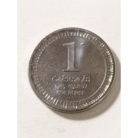 Шри Ланка 1 рупия 2017