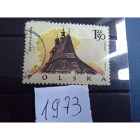 ПОЛЬША 1973
