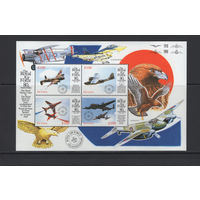 Гайана 1998** Авиация Королевские Воздушные Силы