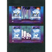 Беларусь 2011. Сохранение полюсов и ледников. Сцепки с купонами