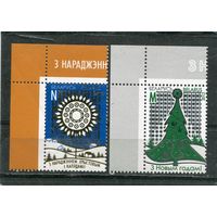 Беларусь 2012. С Новым годом и Рождеством