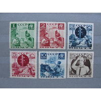 Продажа коллекции с 1 рубля! Почтовые марки СССР зуб. 13 3/4