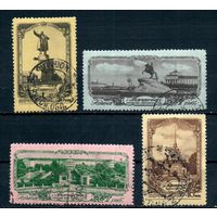 Виды Ленинграда СССР 1953 год серия из 4-х марок (I выпуск 23 ноября)