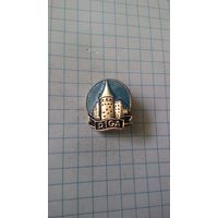 Рига.
