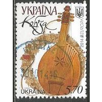 Украина. "Европа". Музыкальный инструмент. Кобза. 2014г. Mi#1419.