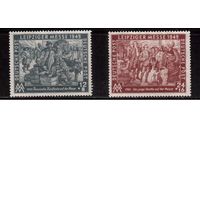 Германия-1949,(Мих.240-211) ** / * ,  Лейпцигская ярмарка , Советская зона оккупации,(полная серия)