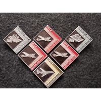 Из истории авиации СССР. Ант-4, Ту-104,самолет Можайского. Сборный лот. Цена за один. (Е-3)