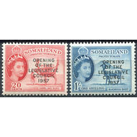 Сомалиленд / Somaliland 1957 * 2 марки с надпечатками, наклейка, Британские колонии