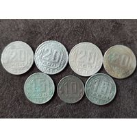 Дореформенный копейки СССР