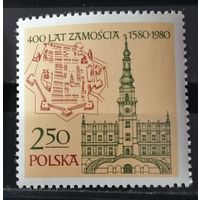 Польша 1980 400 лет городу Замость