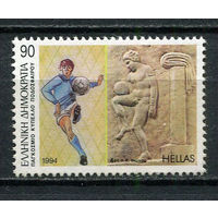 Греция - 1994 - Футбол 90Dr - [Mi.1852] - 1 марка. MNH.  (Лот 27Gz)-T4P35