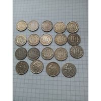 Сборный лот монет. 19 шт. 1931-1957 гг