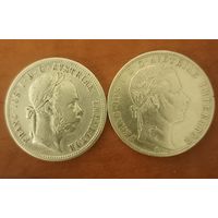 Два красивых флорина Австрии 1860 и 1888