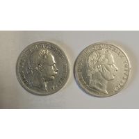Два очень красивых флорина Австрии 1860 и 1888 г.г.