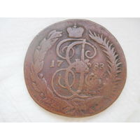 Россия Екатерина 2 без М Ц  очень  редкий перечекан из барабанных  4 копеек Петра 3 1762 года  2 копейки 1788 год М М