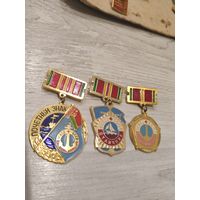 Знак. Освод бсср. 3 знака одним лотом