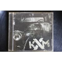 KXM – KXM (2014, CD)