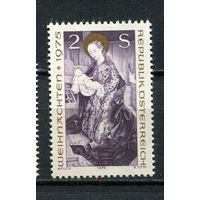 Австрия - 1975 - Рождество - [Mi. 1503] - полная серия - 1 марка. MNH.  (Лот 10HB)-T4P48
