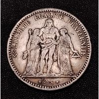 5 франков 1873 г. Геркулес и грации. Серебро. 25 грамм.