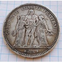5 франков 1873 г. Геркулес и грации. Серебро. 25 грамм.
