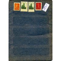 СССР, 1923, СТАНДАРТНЫЙ ВЫПУСК** ,    Заг. 13,14,15,сборка    по 6р  шт.чистая