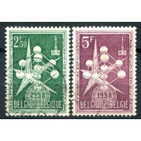 Бельгия - 1958г. - всемирная выставка в Брюсселе - 2 марки - полная серия, гашёные [Mi 1091-1092]. #2-Be-46-B-1
