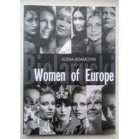 Bielaruski. Women of Europe // Беларуски. Женщины Европы (фотоальбом)