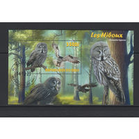 Мали 2023 Хищные Птицы Совы Фил.гашение