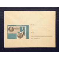 СССР 1969 НМХК худ.Мухин. Приз за почт.марку СССР в 1965г.