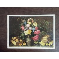 Цветы и плоды. Хруцкий. Чистая. 1963г.