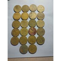 Монеты СССР 1926-1957
