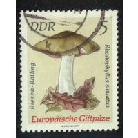 ГЕРМАНИЯ, ГДР - 1974 [Mi. 1933] Гашеная (DDR08)