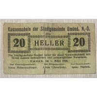 Нотгельды Австрия Гмюнд 20 геллеров 1920 год