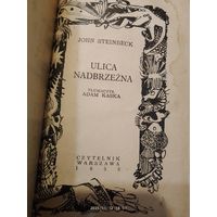 Джон Стейнбек