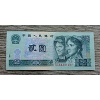 Werty71 Китай 2 юаня 1990 аUNC  банкнота