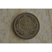 Турция 25 курушей 1956 с 1 руб