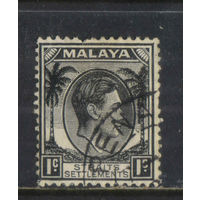 GB Колонии Стрейтс Сетлментс Малайя 1937 GVI Стандарт #210
