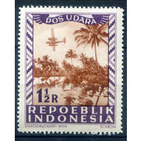Индонезия - 1947/48г. - локальные марки, местные мотивы, авиация, авиапочта, 1 1/2 R - 1 марка - MNH [Mi 34]. #4-W2-113-A-2
