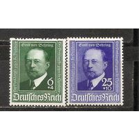 ФФ4 Третий рейх 1940 Эмиль фон Беринг